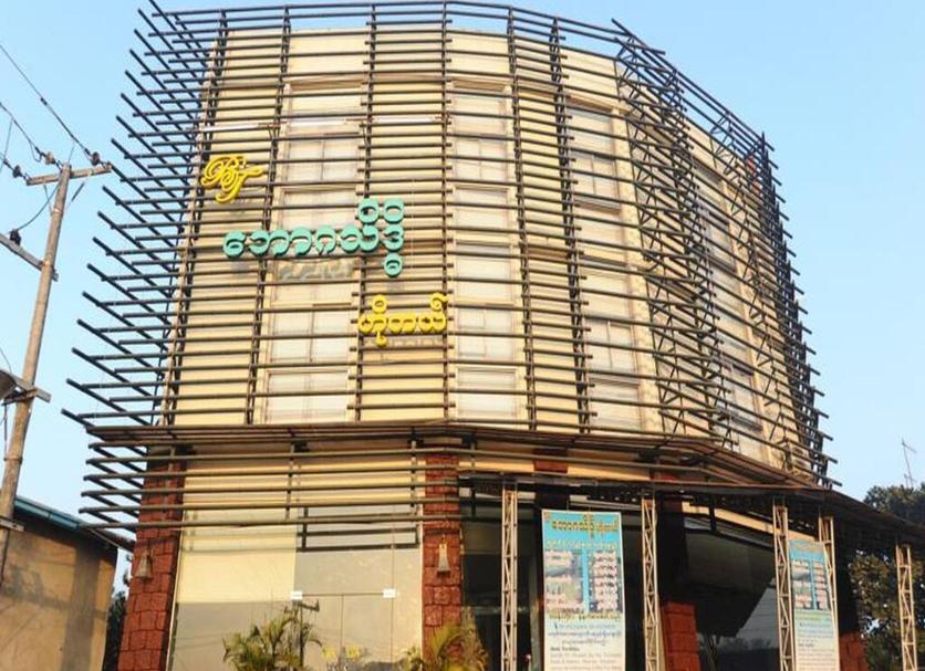 Edificio Foto