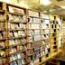 Tienda
