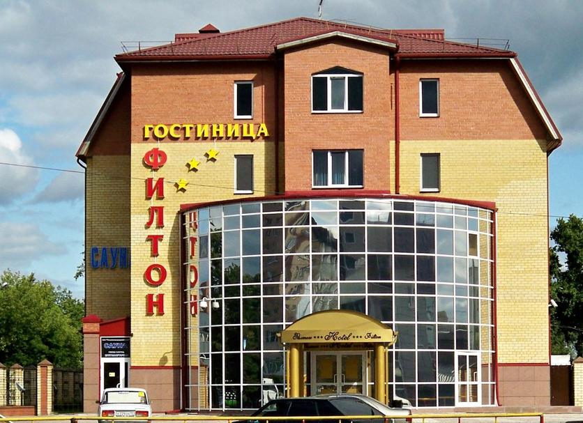 Edificio Foto
