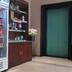 Tienda