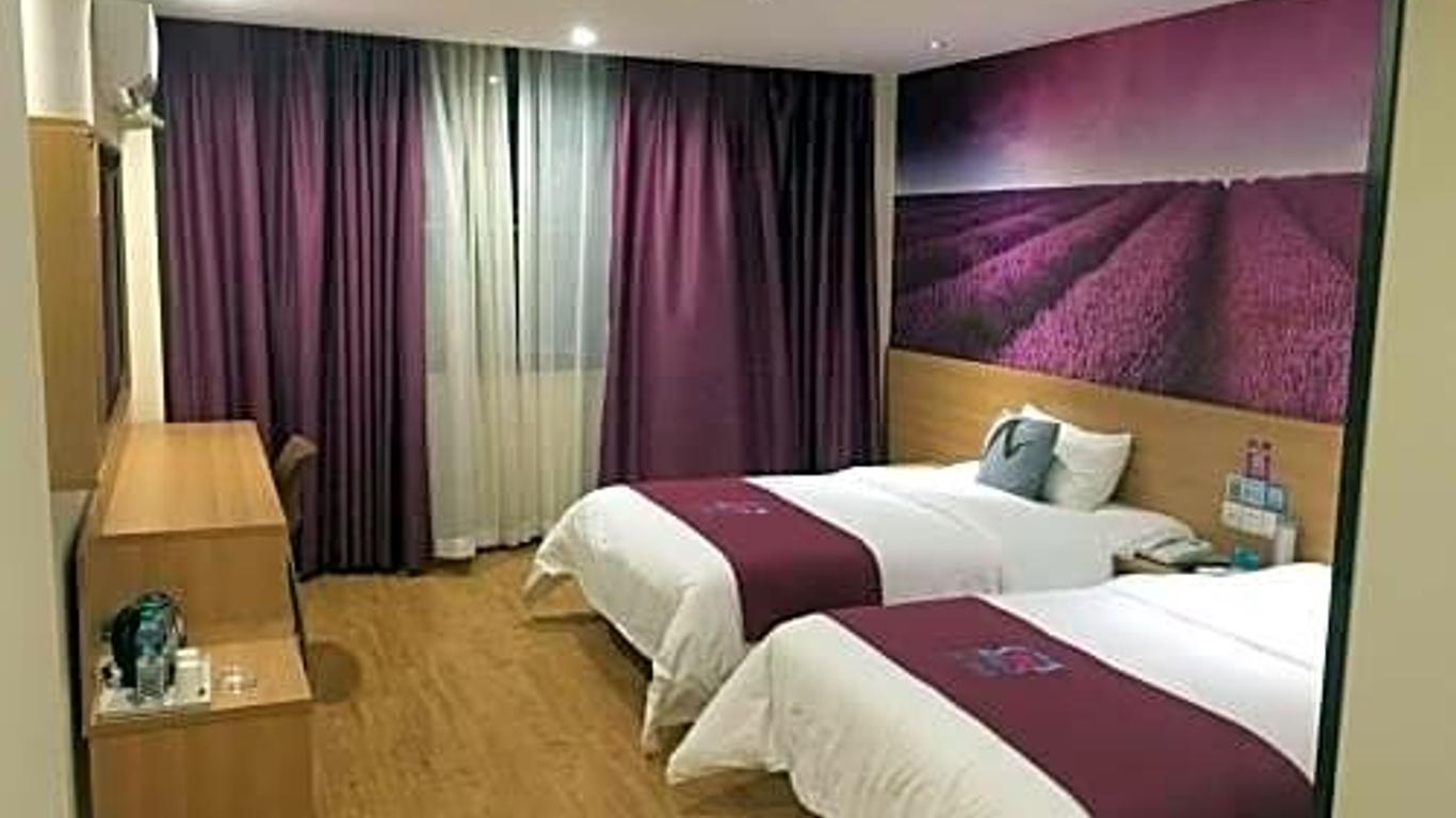 Pai Hotel Tianjin Xian Shui Gu Yuetan Shopping Center