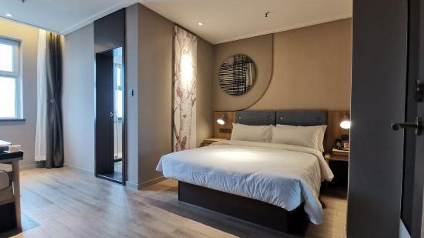 Home Inn (Shenyang Xinlibao Agriculture University)