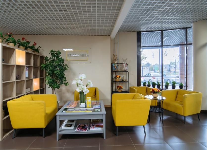 Lounge Foto
