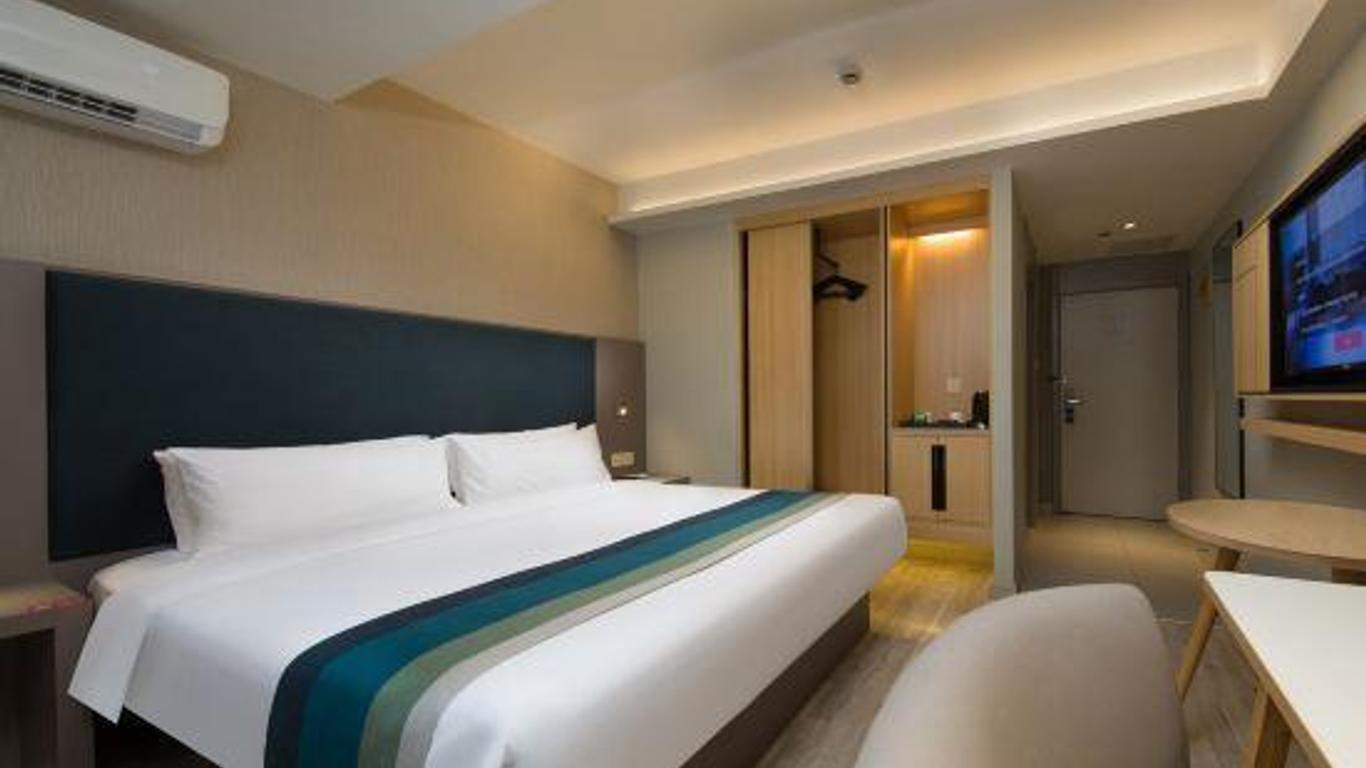 Home Inn Selected (Jiangyan Pedestrian Street)