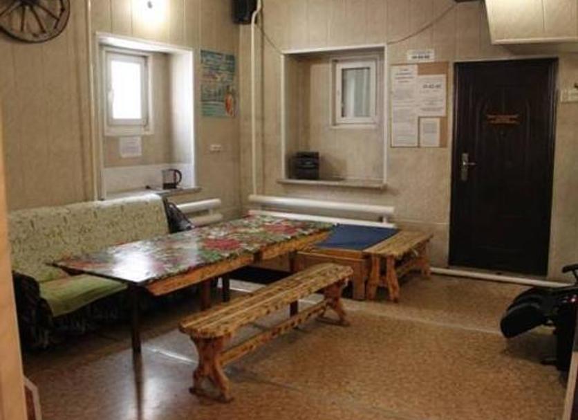 Comedor Foto
