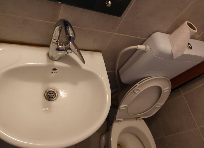 Baño Foto