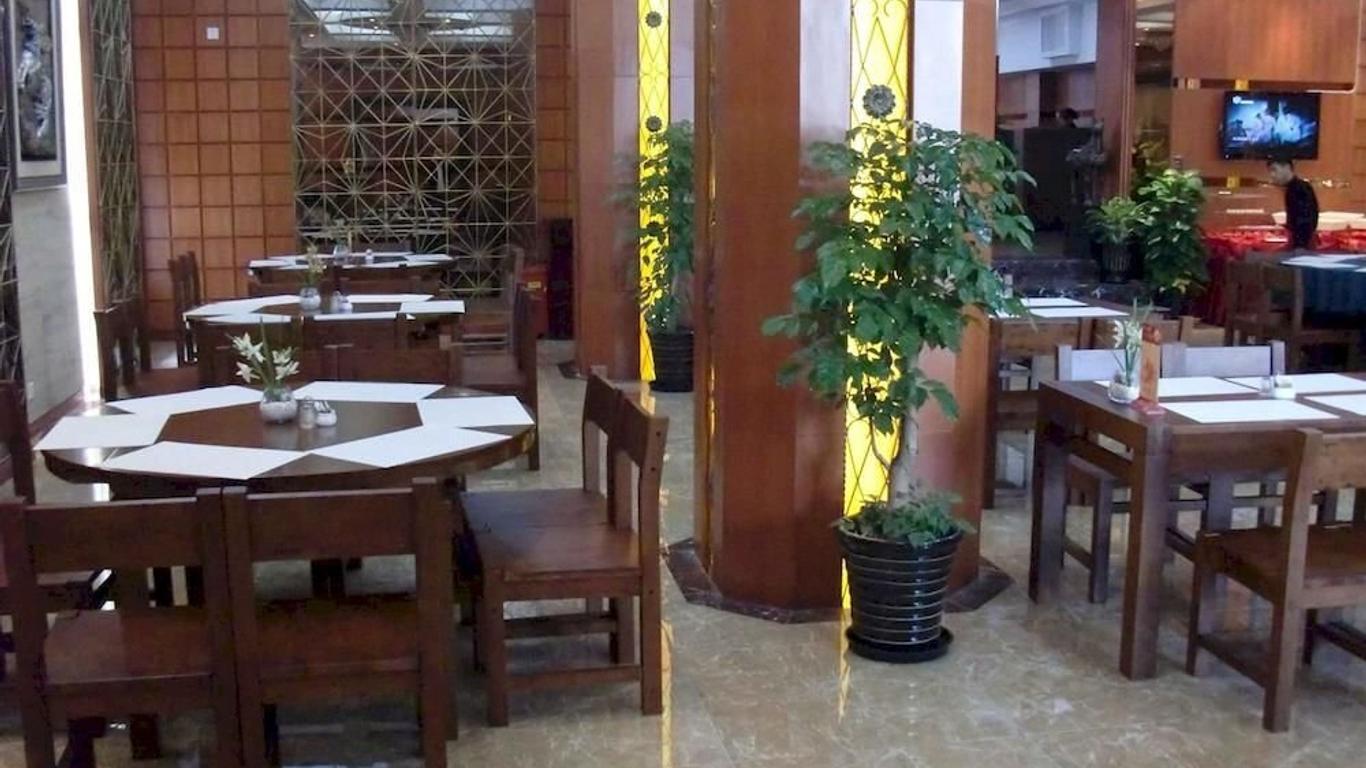Fortune Hotel