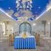 Sala de banquetes
