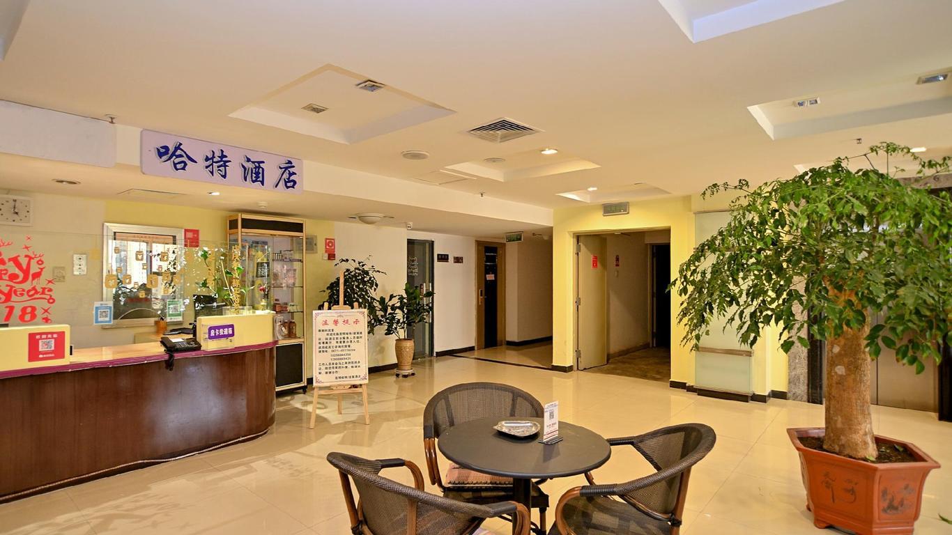 Kunming Ha Te Da Zhen Plaza Hotel