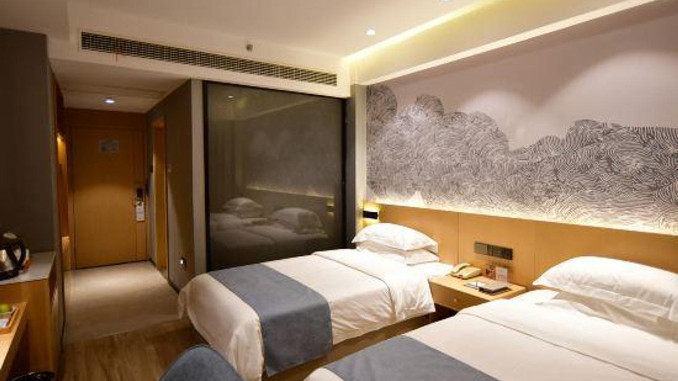 Hefei Huangshan Building City