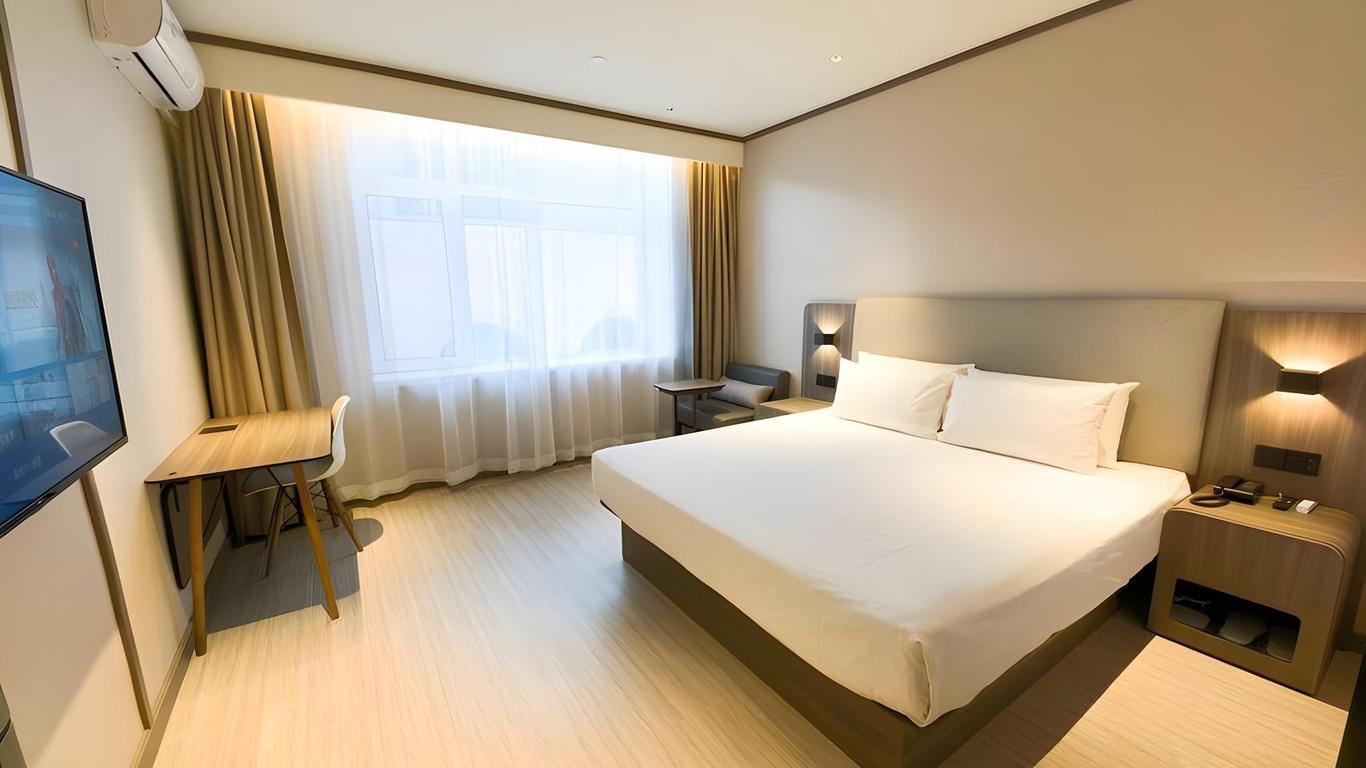 Hanting Hotel Qitaihe Pedestrian Street
