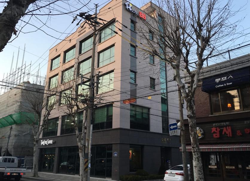 Edificio Foto