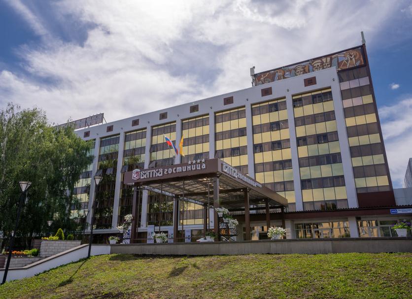 Edificio Foto