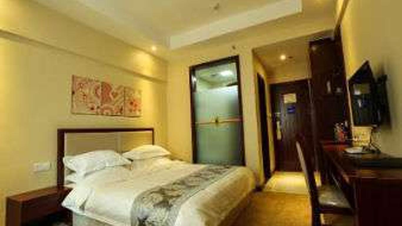 Super 8 Hotel Nanping Jianyang Bus Station