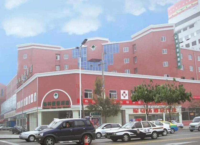 Edificio Foto