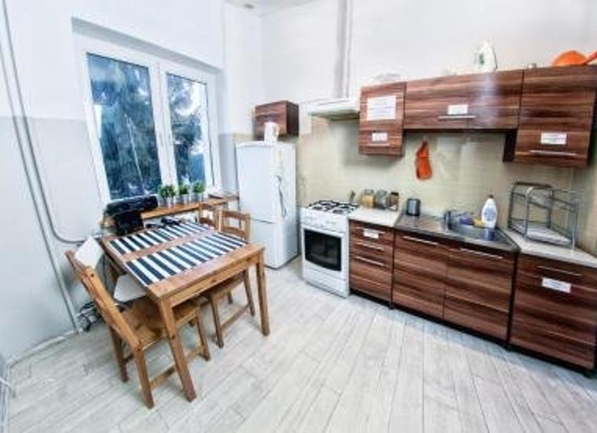 Cocina Foto