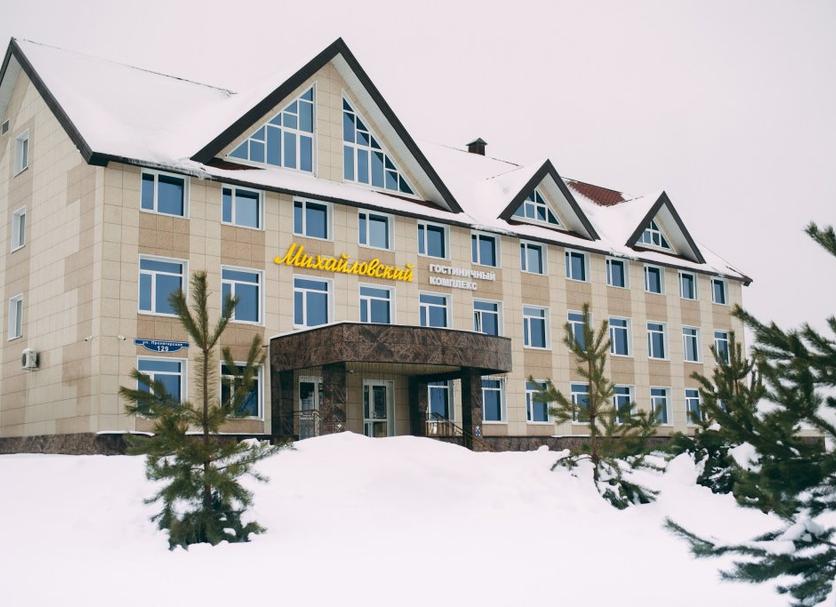 Edificio Foto