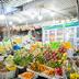Tienda
