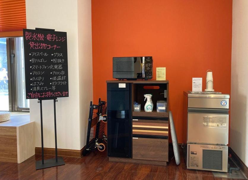 Servicio de la habitación Foto
