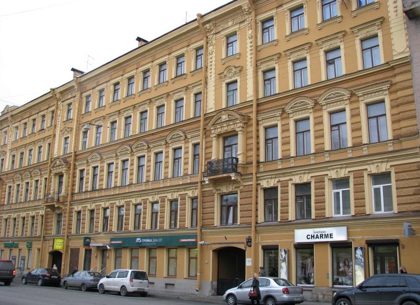 Edificio Foto