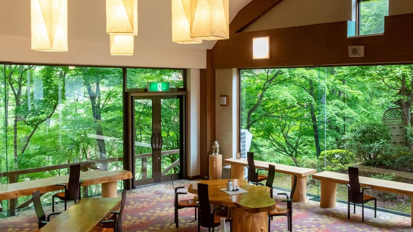 Tabist Koboshi no Yu Senshintei Aizu Yunokamionsen