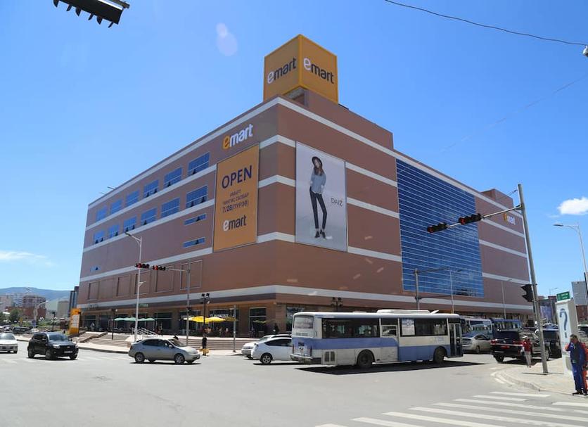 Edificio Foto