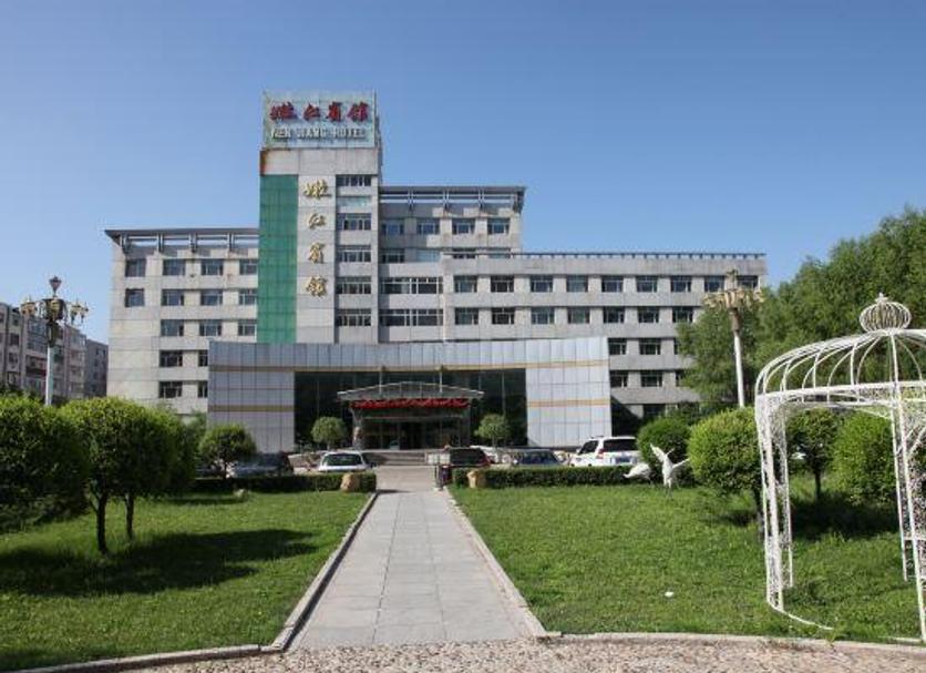 Edificio Foto
