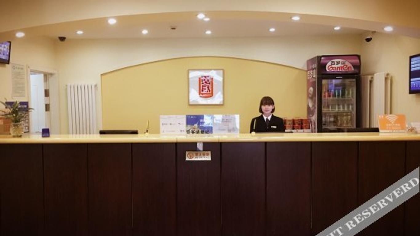 Dongshi Hotel
