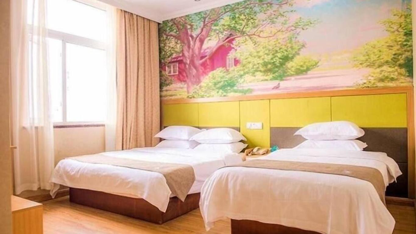 Greentree Inn Zhejiang Ningbo East Bus Station Express Hotel