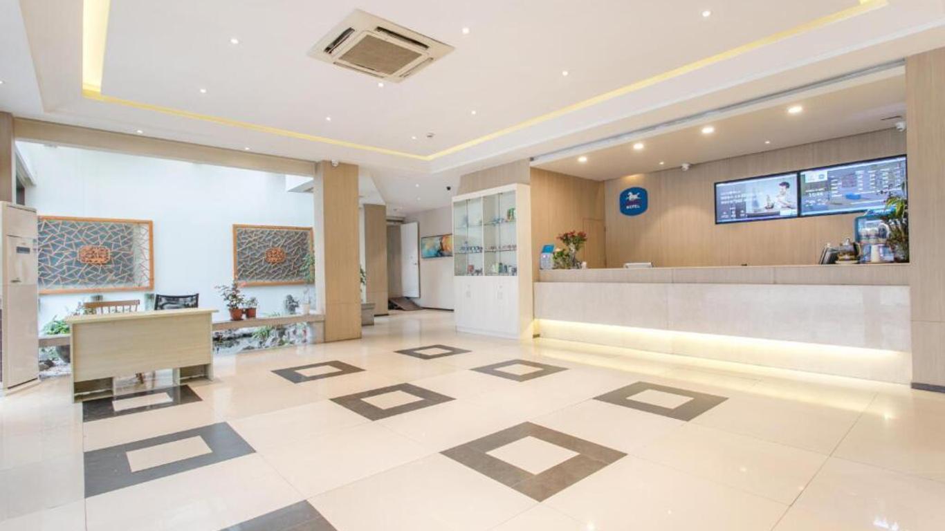 Hanting Hotel (Suzhou Railway Station South Square)