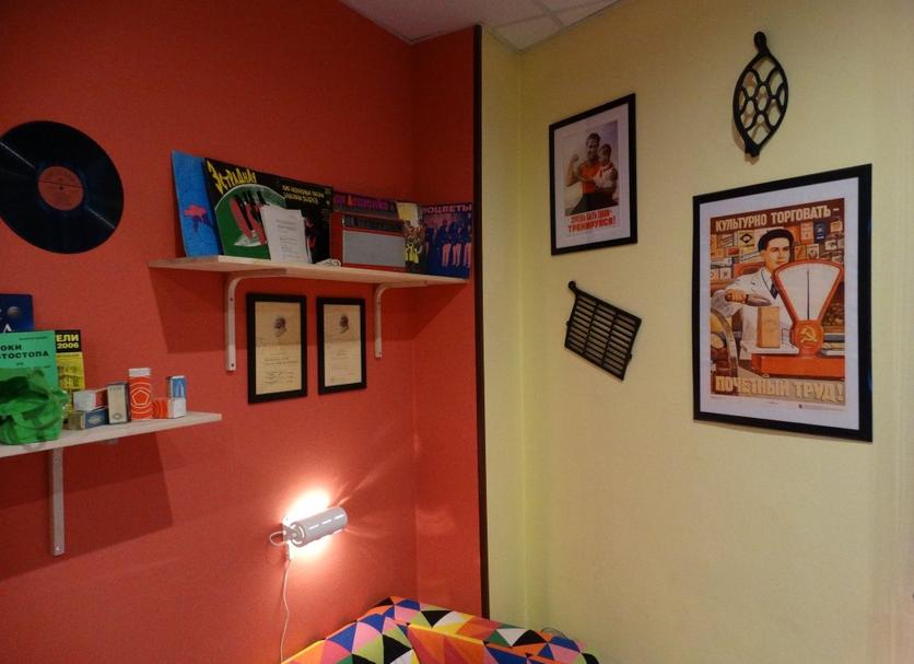 Servicio de la habitación Foto