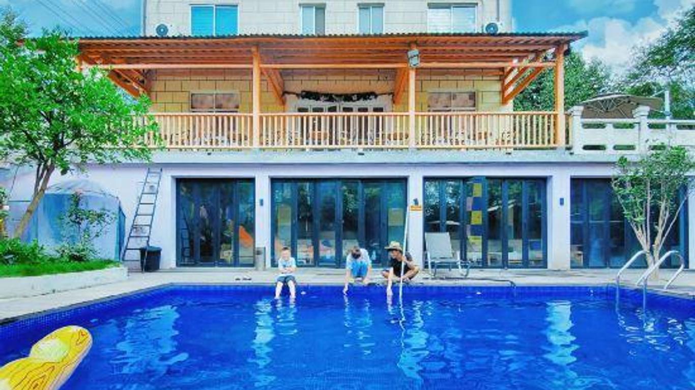 Qiyu Sport Hostel