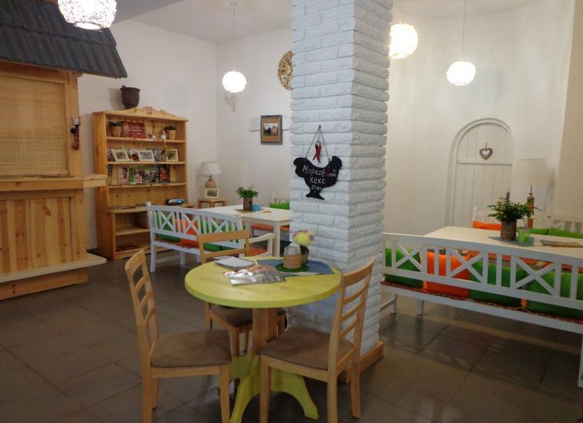 Comedor Foto