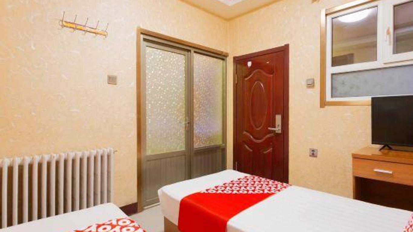 Wan Jia Guest House