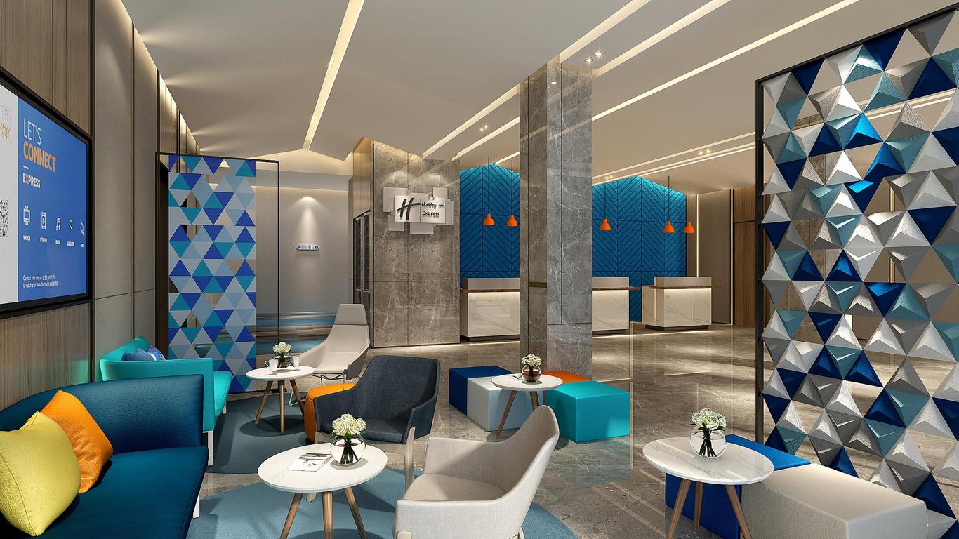 Holiday Inn Express Hefei Shushan
