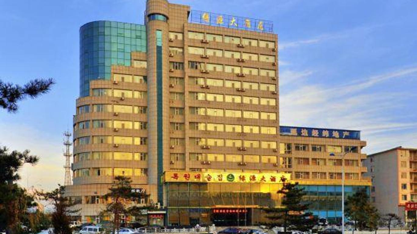 Lvyuan Hotel