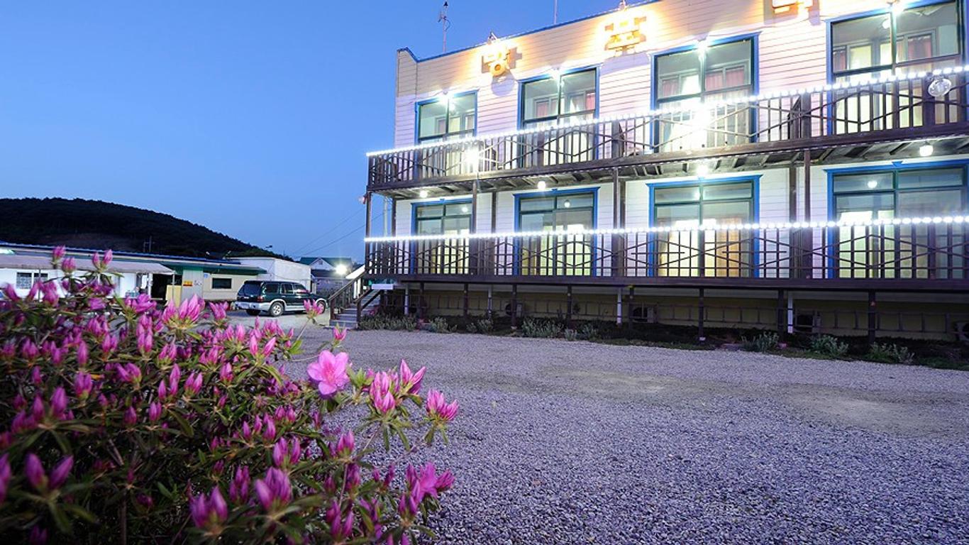 Bangpo Sea Pension