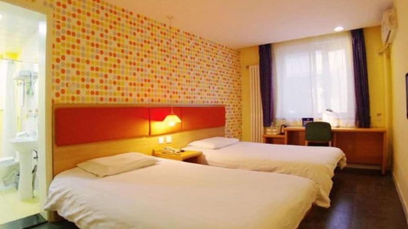 Home Inn Hotel Beijing Tongzhou Wanda Plaza