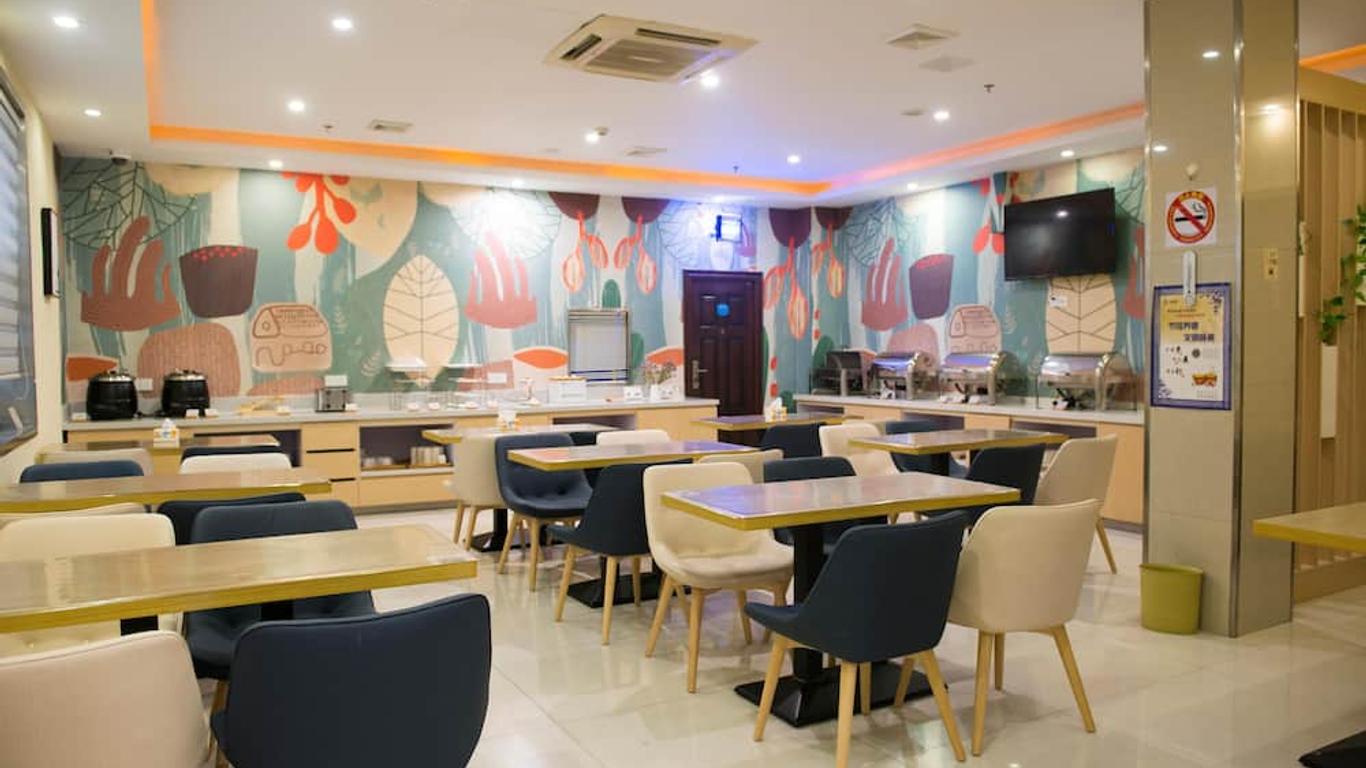 Hanting Hotel Shanghai The North Bund Pingliang Road