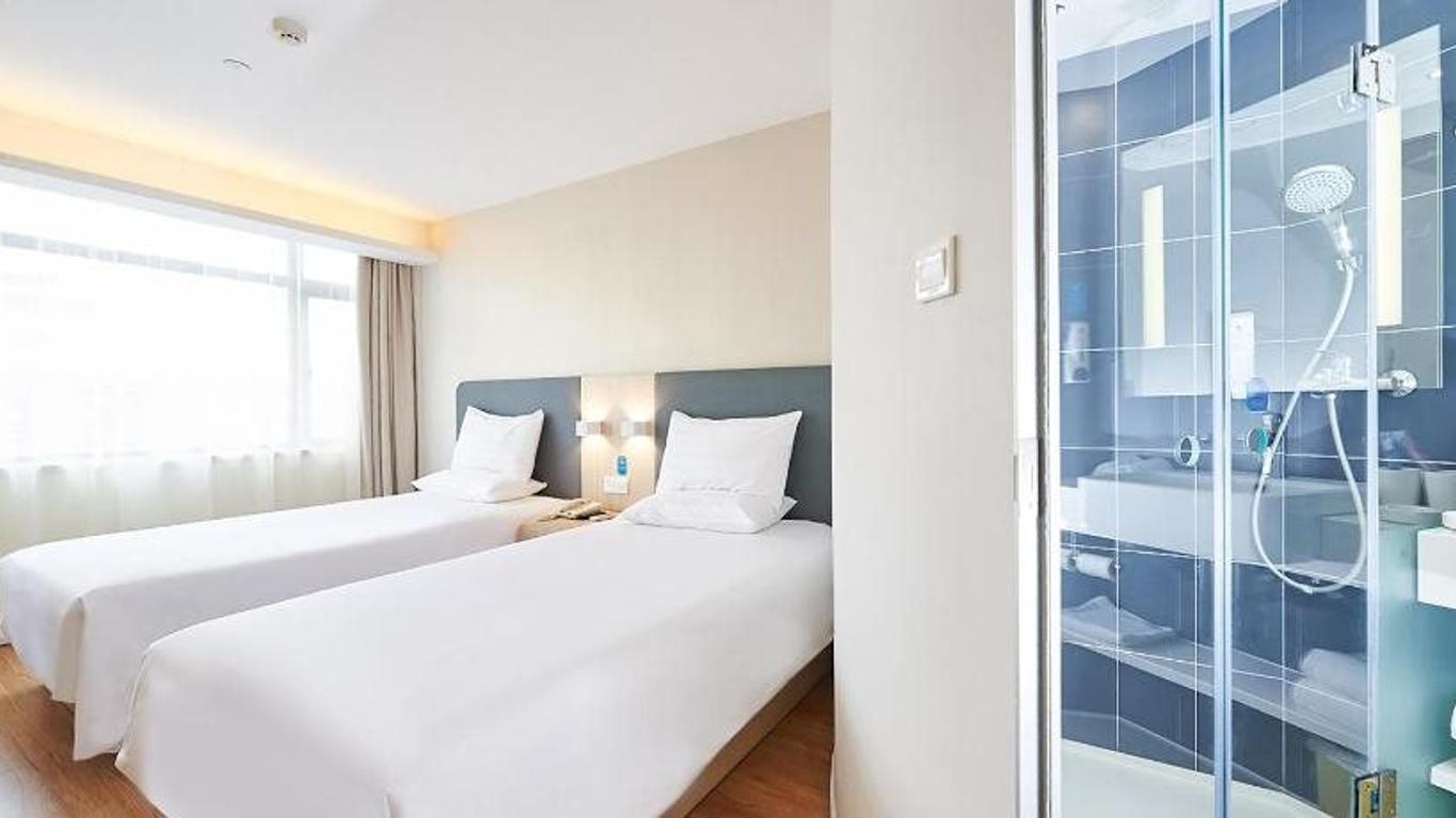 Hanting Hotel Beijing Xihongmen