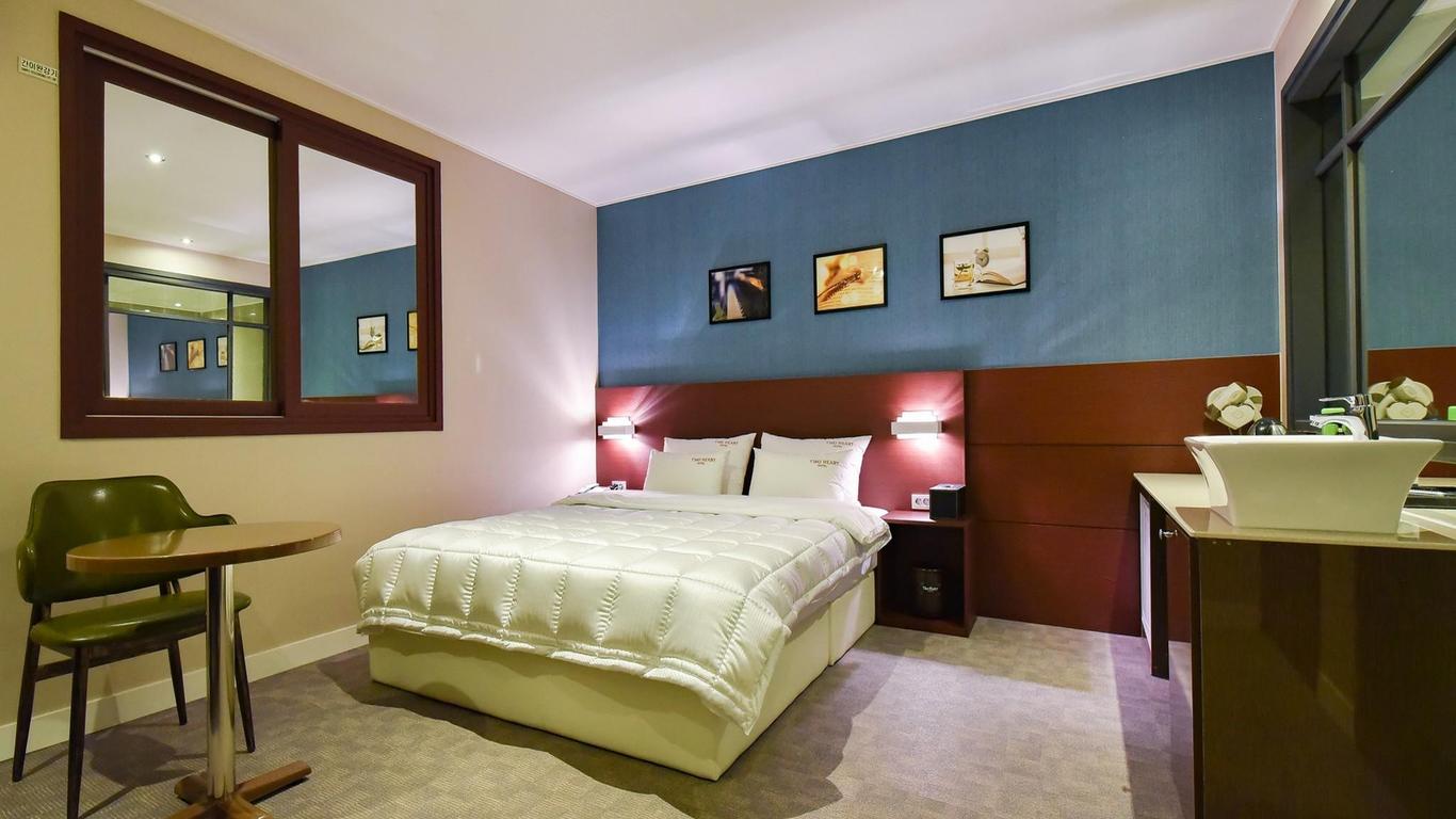 Two Heart Hotel Gimhae Waterpark