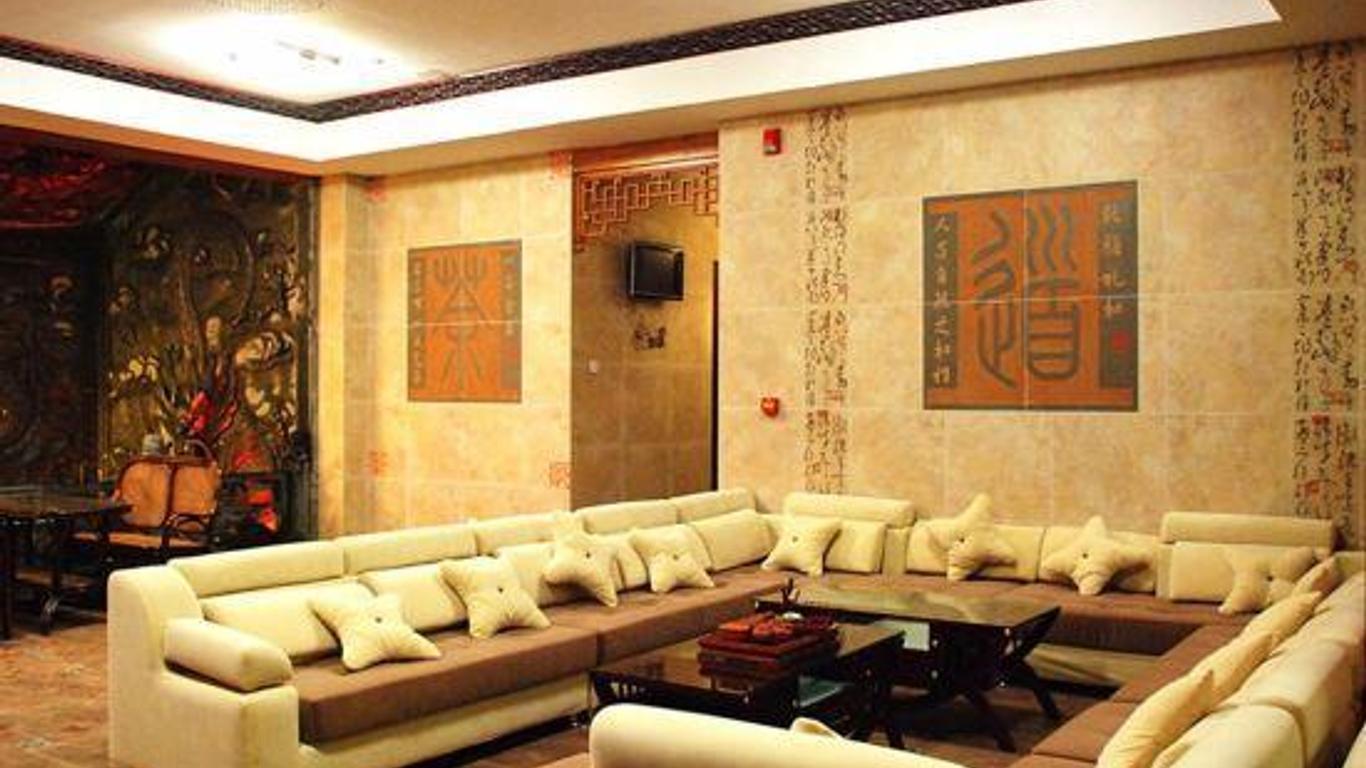 Chabofu Hotel
