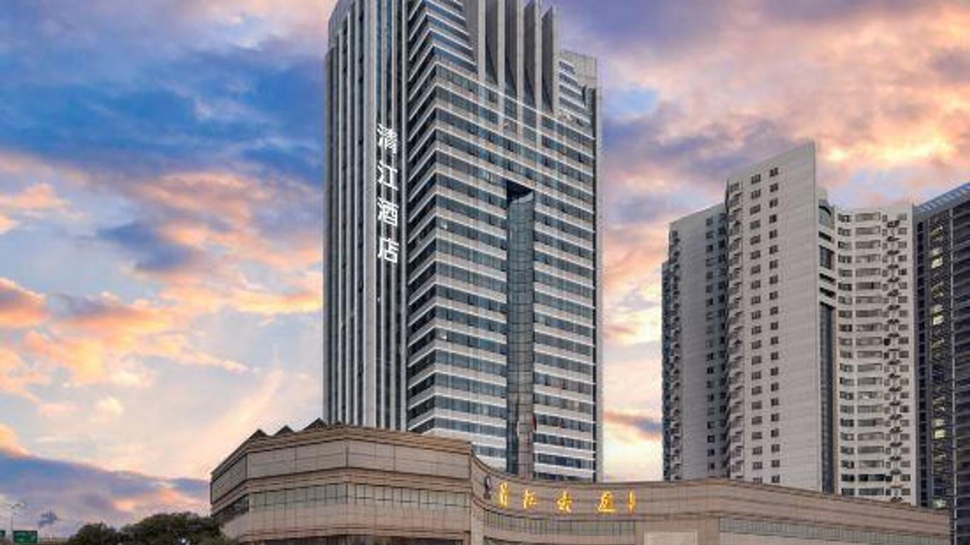 Qingjiang Hotel (Yichang Cbd)