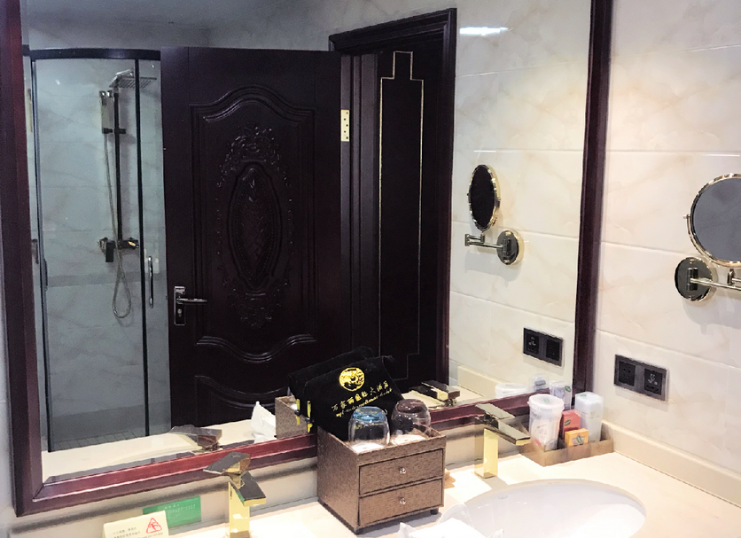 Baño Foto