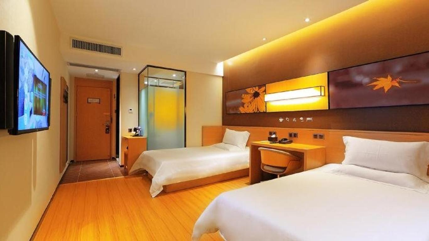 Iu Hotel Tianjin Xiqing Zhong Bei Zhen Branch