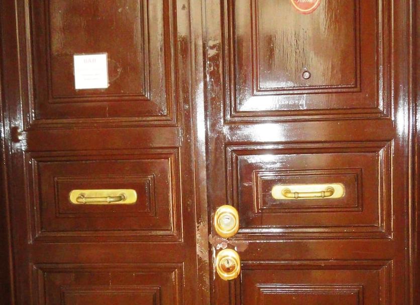 Servicio de la habitación Foto