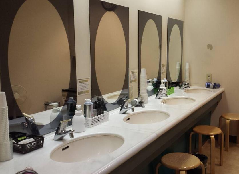 Baño Foto