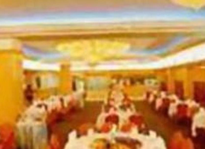 Sala de banquetes Foto
