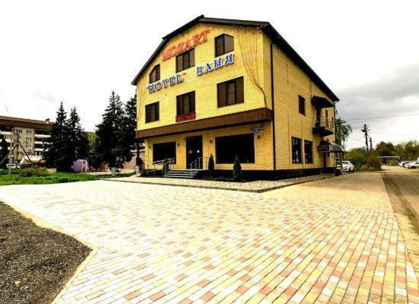 Edificio Foto