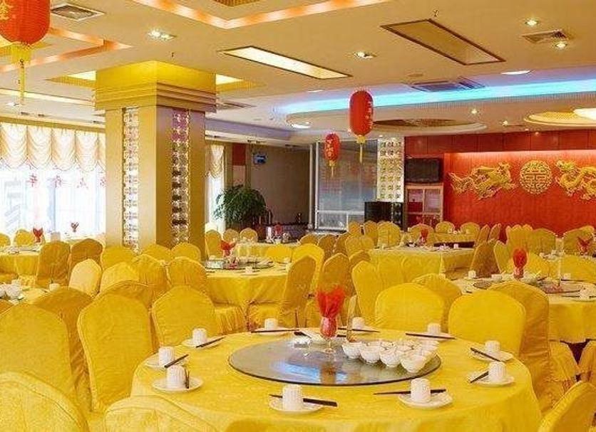 Sala de banquetes Foto